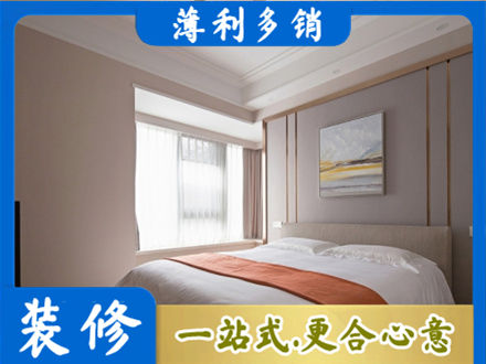湘西正规装修别墅