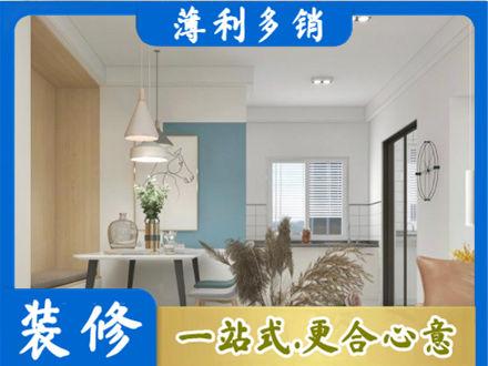 湘西专业餐厅装修