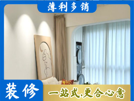 湘西阳台装修