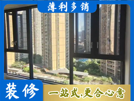 湘西专业阳台推拉窗