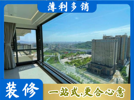 湘西阳台封窗9.jpg