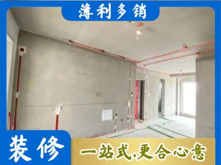 湘西专业房屋水电安装