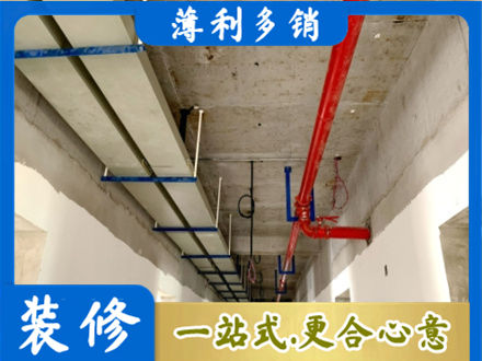 湘西专业水电改造贵吗
