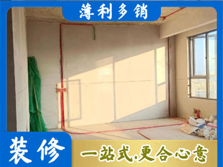 湘西专业水电改造