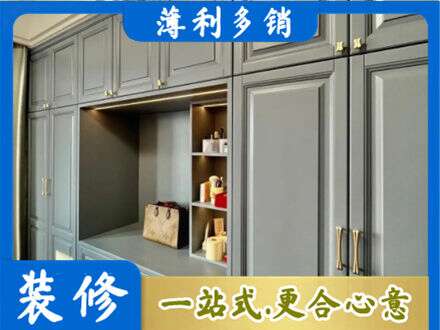 湘西定制电视柜