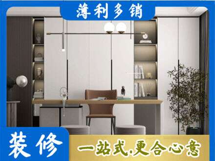 湘西书柜定制