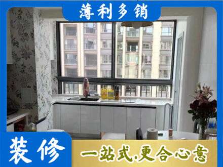 湘西专业橱柜定制