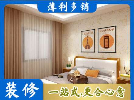 湘西正规卧室刷漆