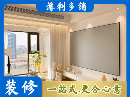 湘西专业房屋封窗工程