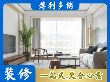 湘西阳台装修案例